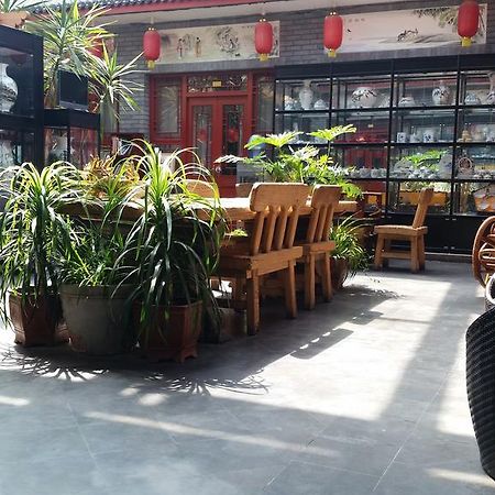 בייג'ינג Tiananmen Best Year Courtyard Hotel מראה חיצוני תמונה