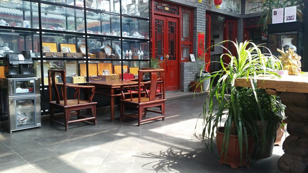 בייג'ינג Tiananmen Best Year Courtyard Hotel מראה חיצוני תמונה
