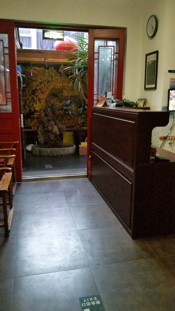 בייג'ינג Tiananmen Best Year Courtyard Hotel מראה חיצוני תמונה